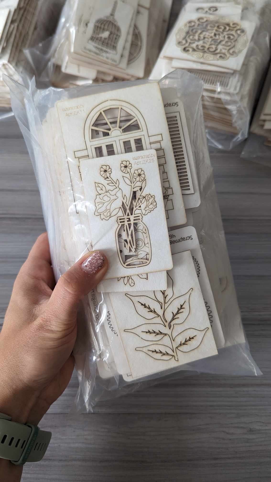 Mega Bundle of Chipboards